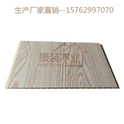集成墙板
