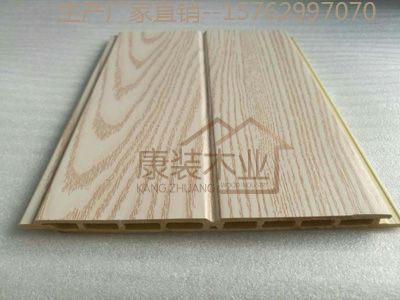护墙板系列