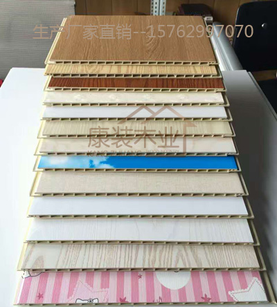护墙板系列